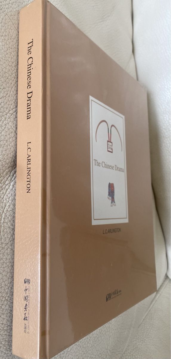 Libri: The Chinese Drama – Nuovo e nell'imballaggio originale da Zürich venduto da 613_g8jy 1