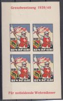 Hd Bewachungsdienst 67/6** Bew.Kp.18 BE Kat.250.-