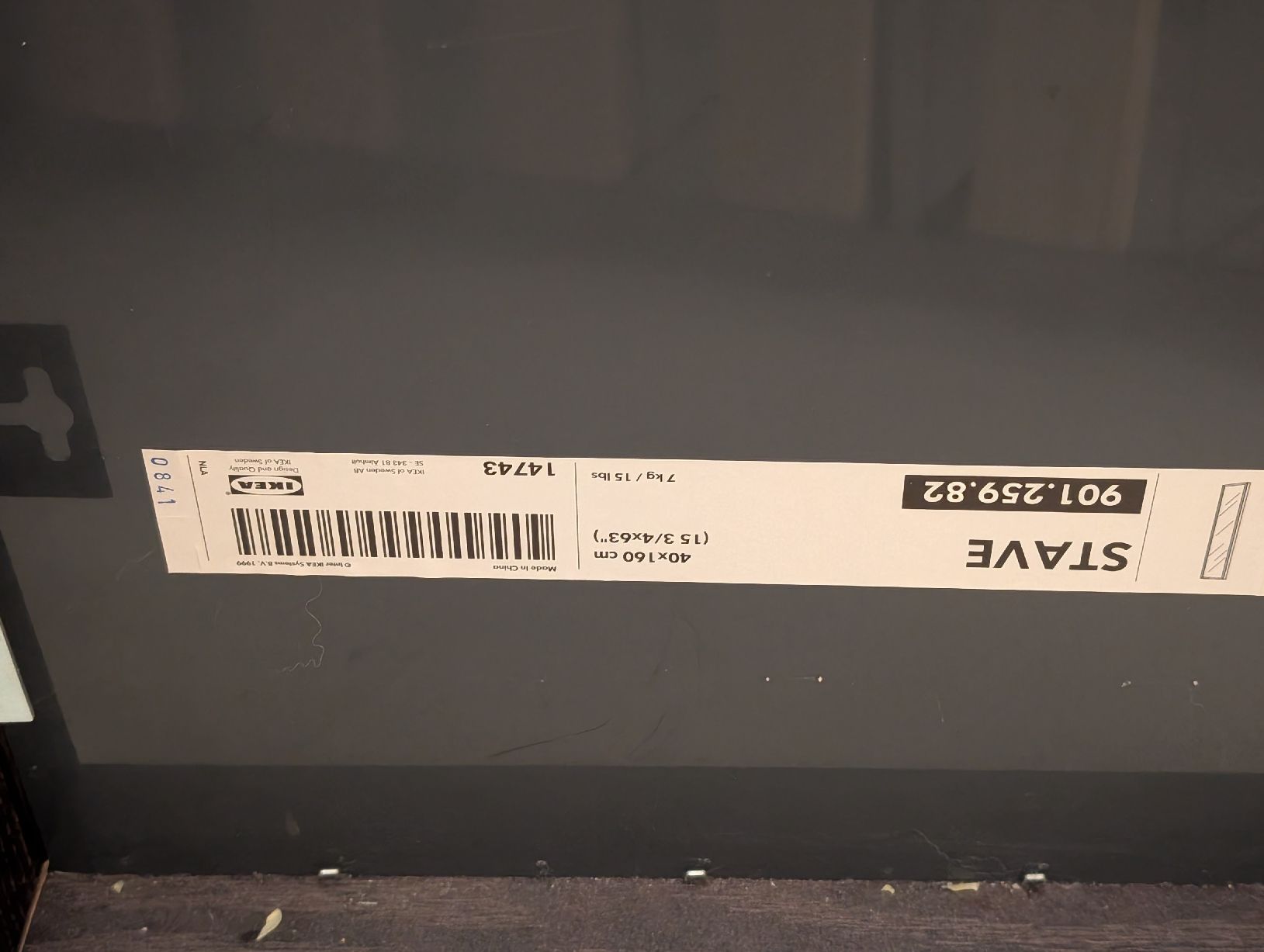 Ikea Miroirs: IKEA STAVE Mirror 40x160cm Black Frame Good Condition – D'occasion à Rüti ZH par ChantalS 2