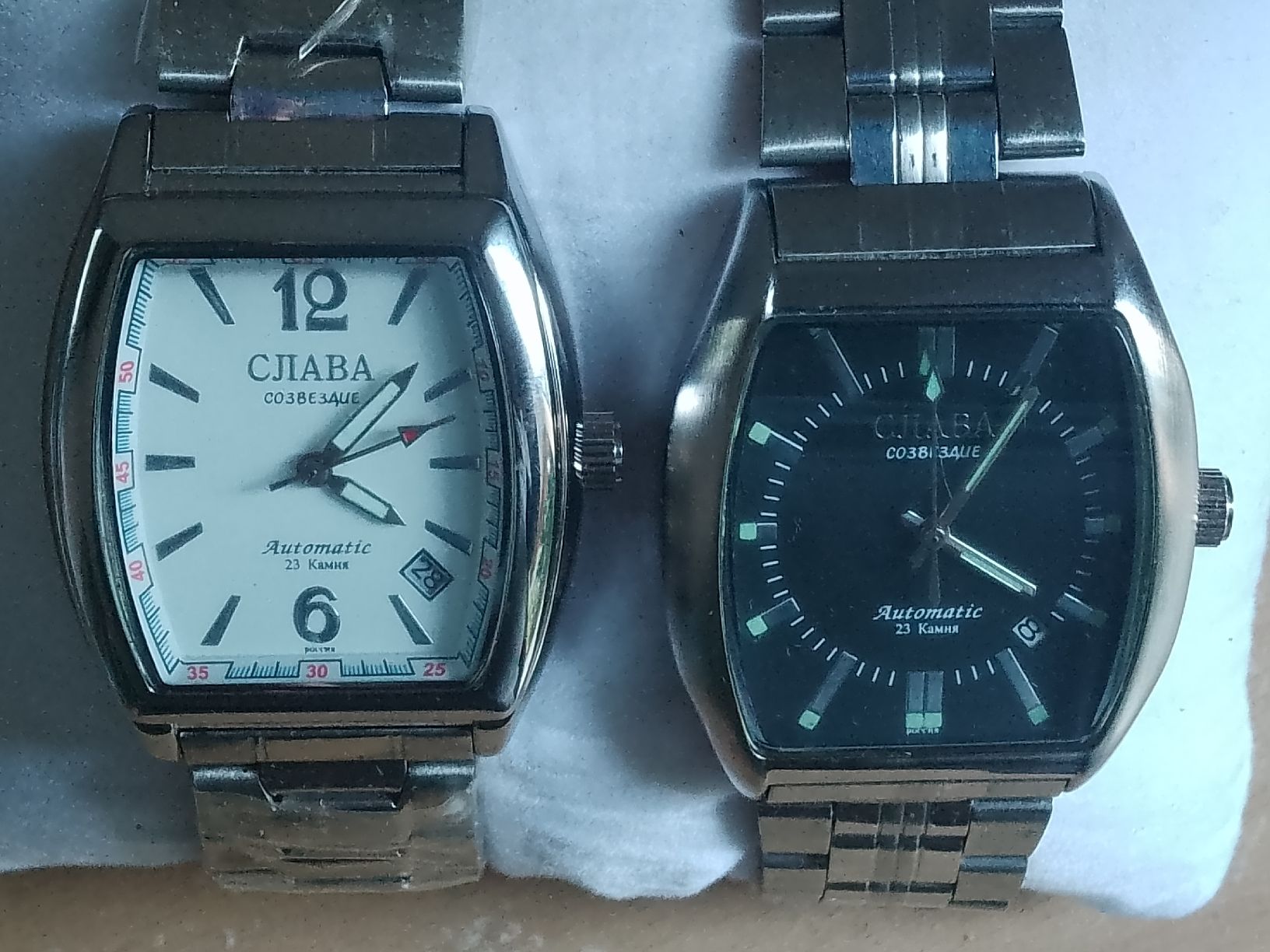 Montres: 2 Cjiaba Automatic 36-37mm alles läuft  – D'occasion à Agno par sam2608