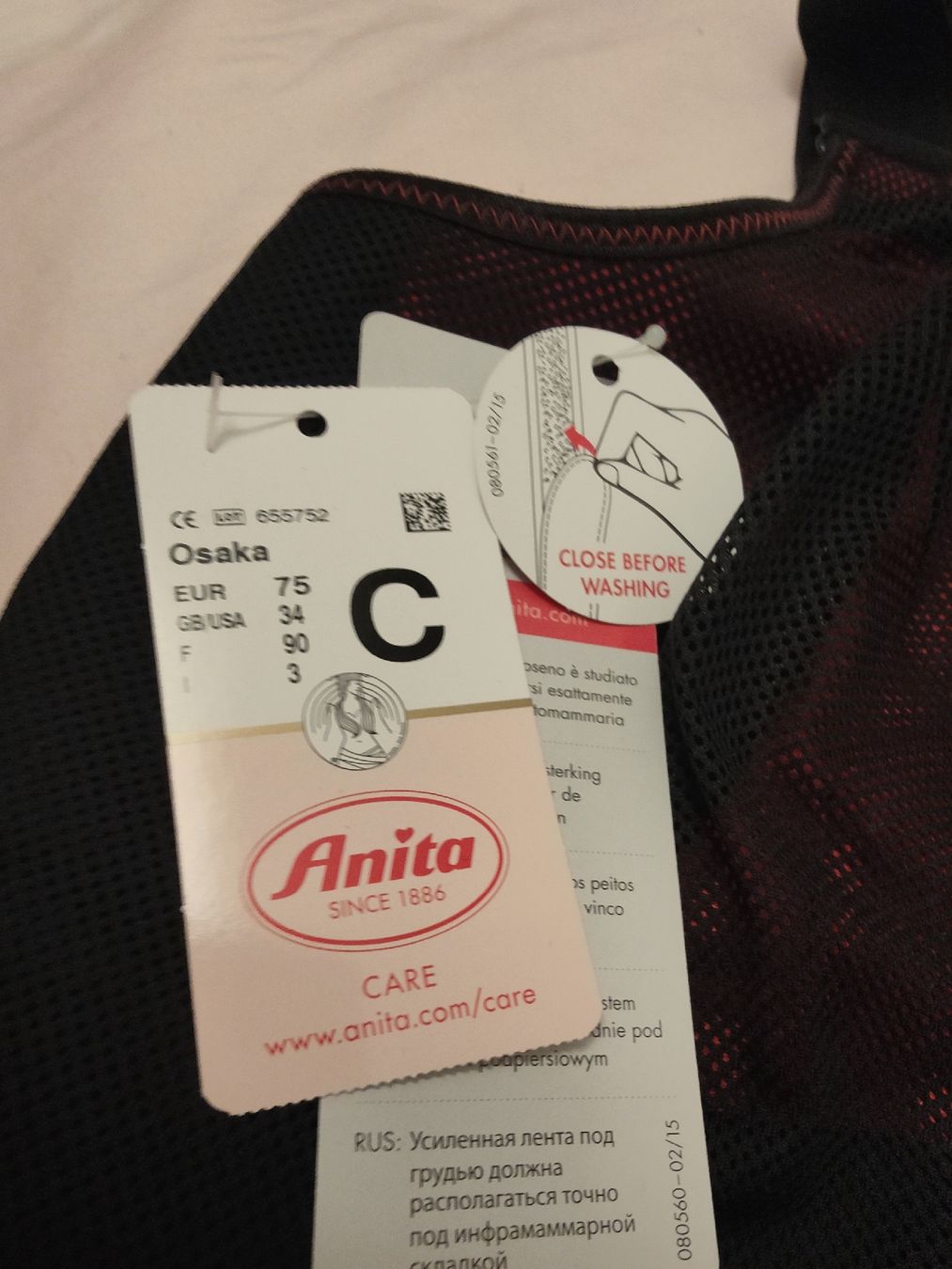 Altra biancheria intima: soutien gorge post opératoire – Nuovo (secondo la descrizione) da Duillier venduto da Hibouloulou 1