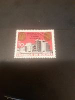 Bolivie - Timbre rare de 10 centavos - Edition limitée!