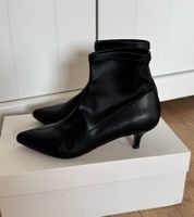 Leder-Stiefeletten in gutem Zustand. 