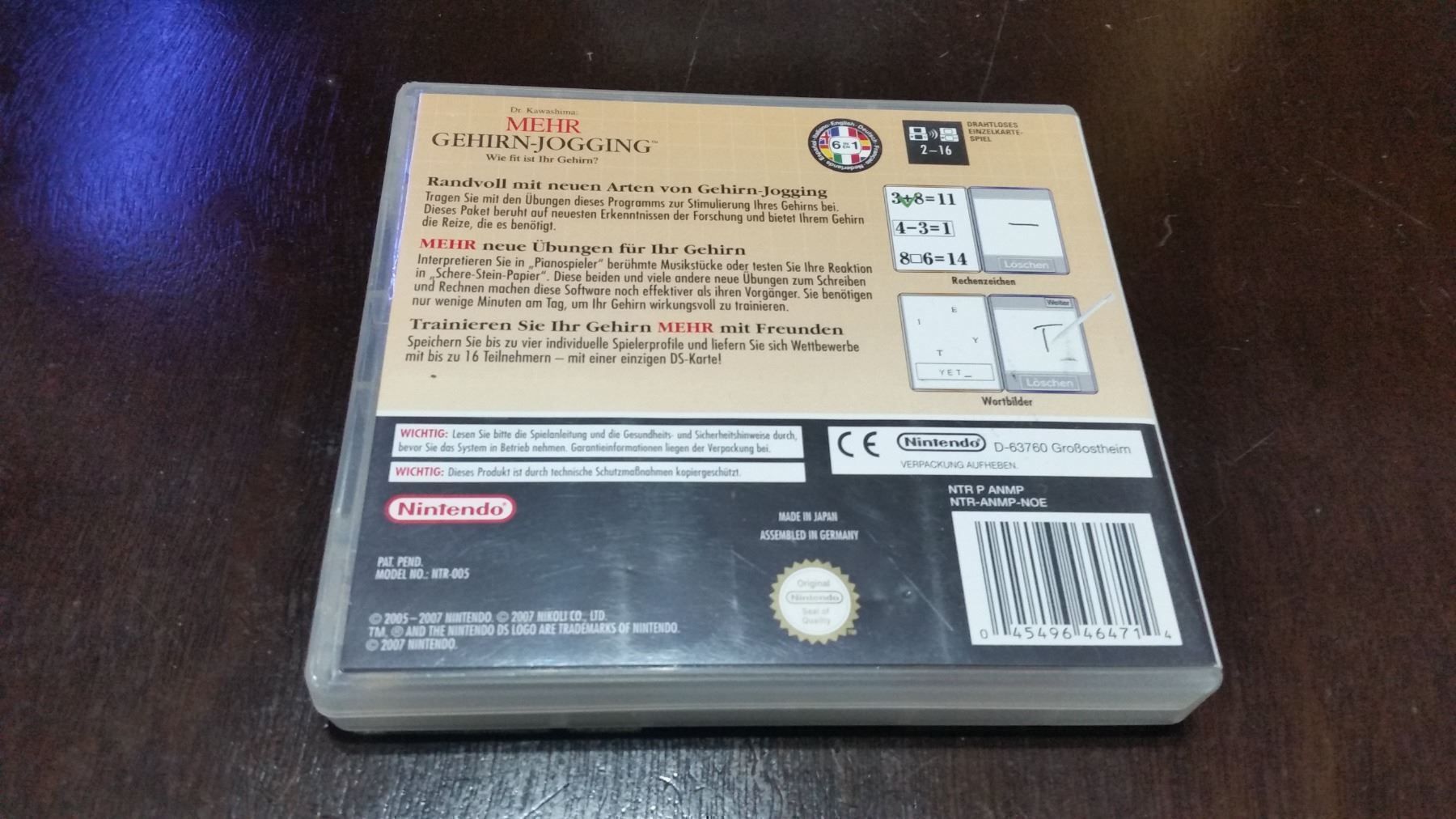 Giochi: Dr. Kawashima: Mehr Gehirn-Jogging – Nuovo (secondo la descrizione) da Schwanden GL venduto da tumen 2