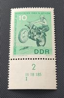 DDR 1963 briefmarke