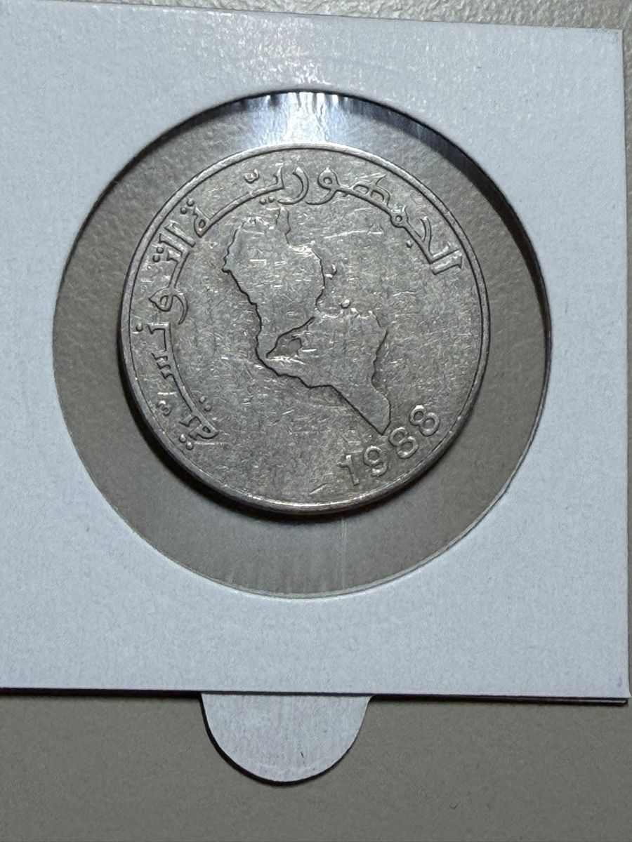 Tutti le monete: Tunisie - 1 dinar - 1988 – Usato da Payerne venduto da Mike1682 1