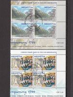 SBK 983 - 984 im 4er-Block mit ET