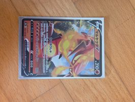 Pokemon Karte Malakuda V 210 HP