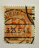 Deutsches Reich 50 Mark Briefmarke