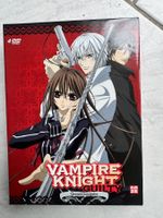 Vampire Knight Guilty - Gesamtausgabe (4 DVDs)