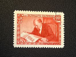 CCCP Briefmarke (Gratis-Versand)