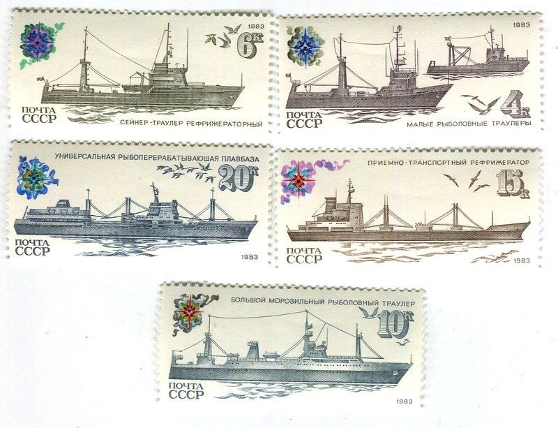 Tutti i francobolli: Briefmarken "Schiffe". UdSSR – Nuovo e nell'imballaggio originale da Basel venduto da Butsch5