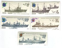 Briefmarken "Schiffe". UdSSR