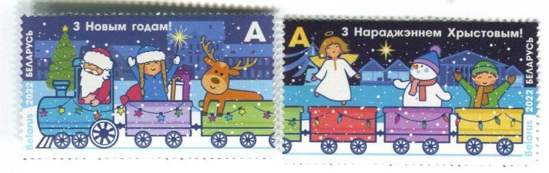 Tutti i francobolli: Briefmarken "Weihnachtsmann". Weissrussland – Nuovo e nell'imballaggio originale da Basel venduto da Butsch5