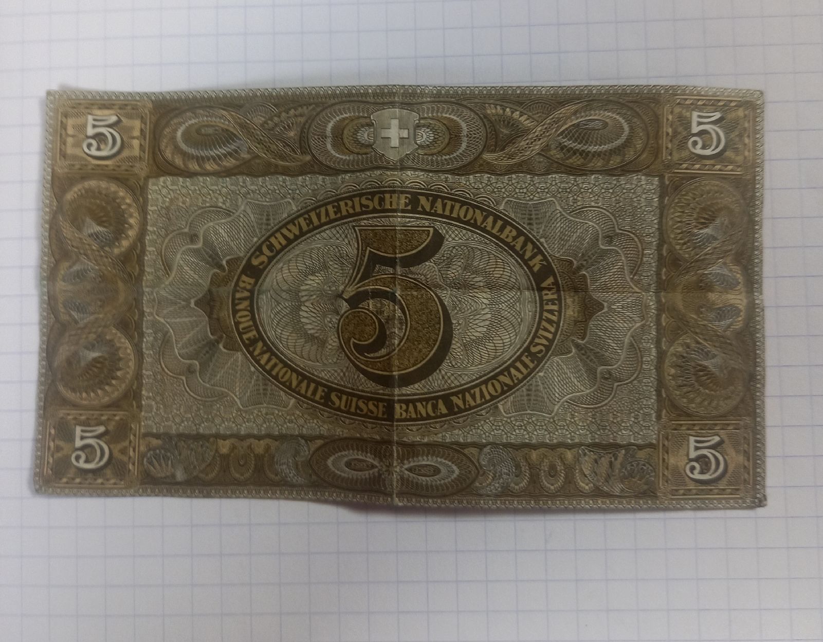 Banconote: Banconota 5 fr 1951 – Usato da Minusio venduto da epp_cty9 3