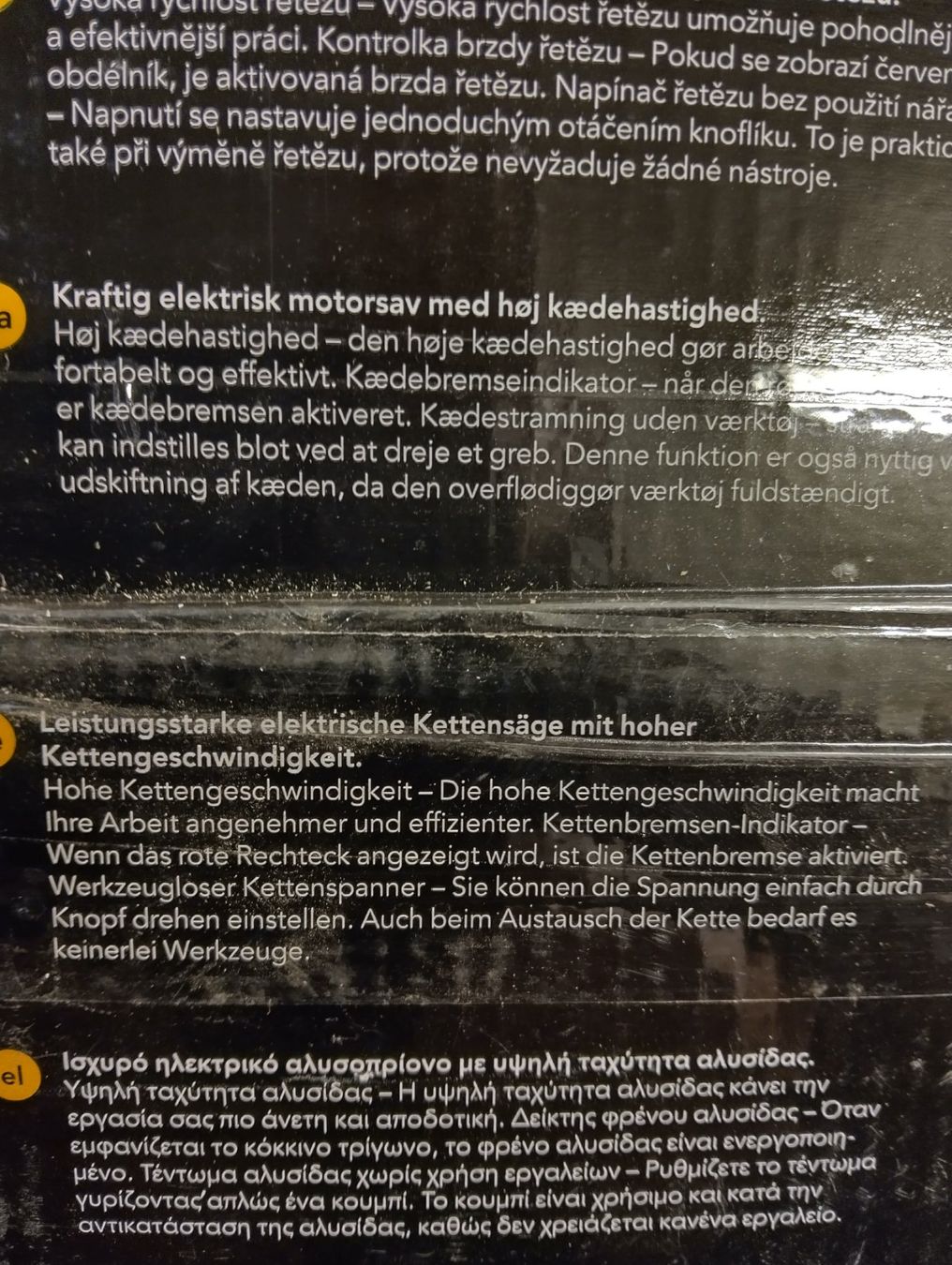 Seghe: Motorsäge / Kettensäge – Nuovo e nell'imballaggio originale da Näfels venduto da Mboenis