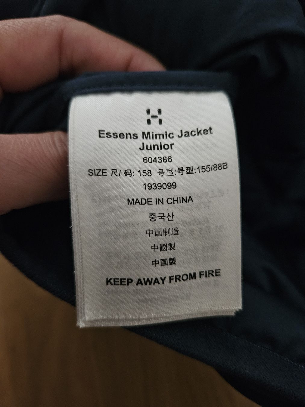 Haglöfs Giacche & Cappotti: Kinder haglöfs jacke – Usato da Basel venduto da fragolina08 2
