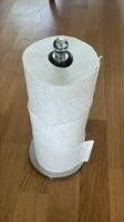 🚽 WC-Papierhalter Edelstahl – stabil & zeitlos