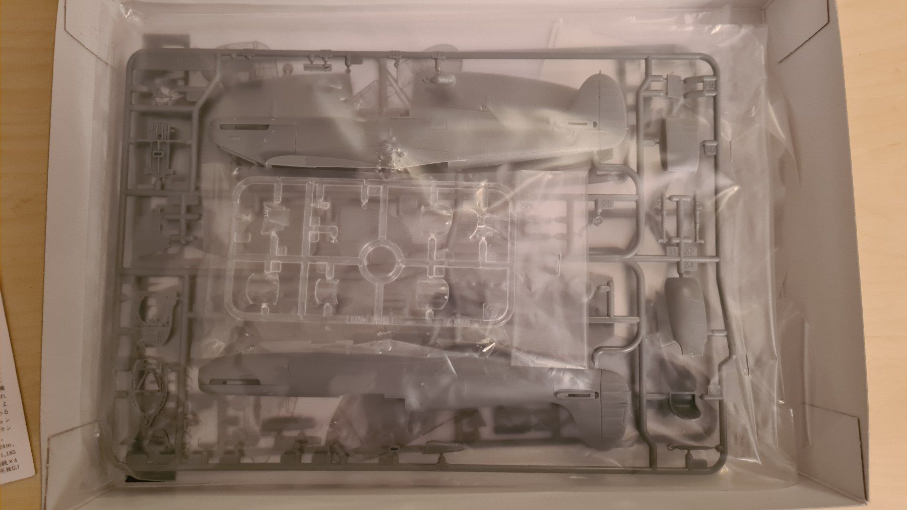 Tamiya Kit di modellismo & Modellini statici: 1:48 Spitfire Mk. Vb - Tamiya 61033 – Nuovo (secondo la descrizione) da Bassersdorf venduto da jackbmw 5