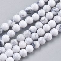 Howlite Perlen weiss natural 4mm