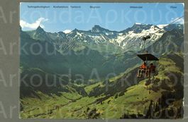AK color Adelboden BE Sesselbahn Schwandfeldspitz ≈ 1970