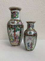 Vintage Chinesisches Famille Rose Vasen-Set aus Porzellan