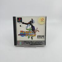 International Track & Field (PS1)