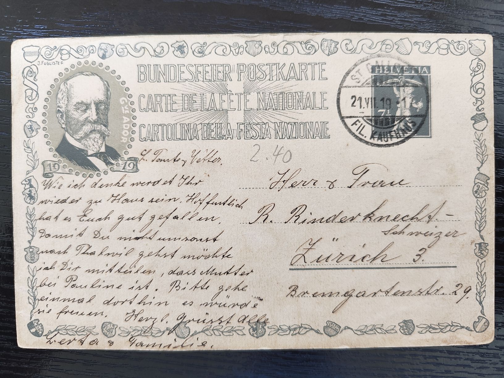 Ansichtskarten: Bundesfeier Postkarte 1919 – Gebraucht aus Au ZH von w5studer 1
