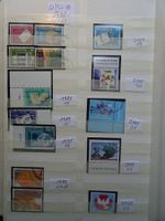 UPU 1976/83/89/95/99/03/05/07/09/12