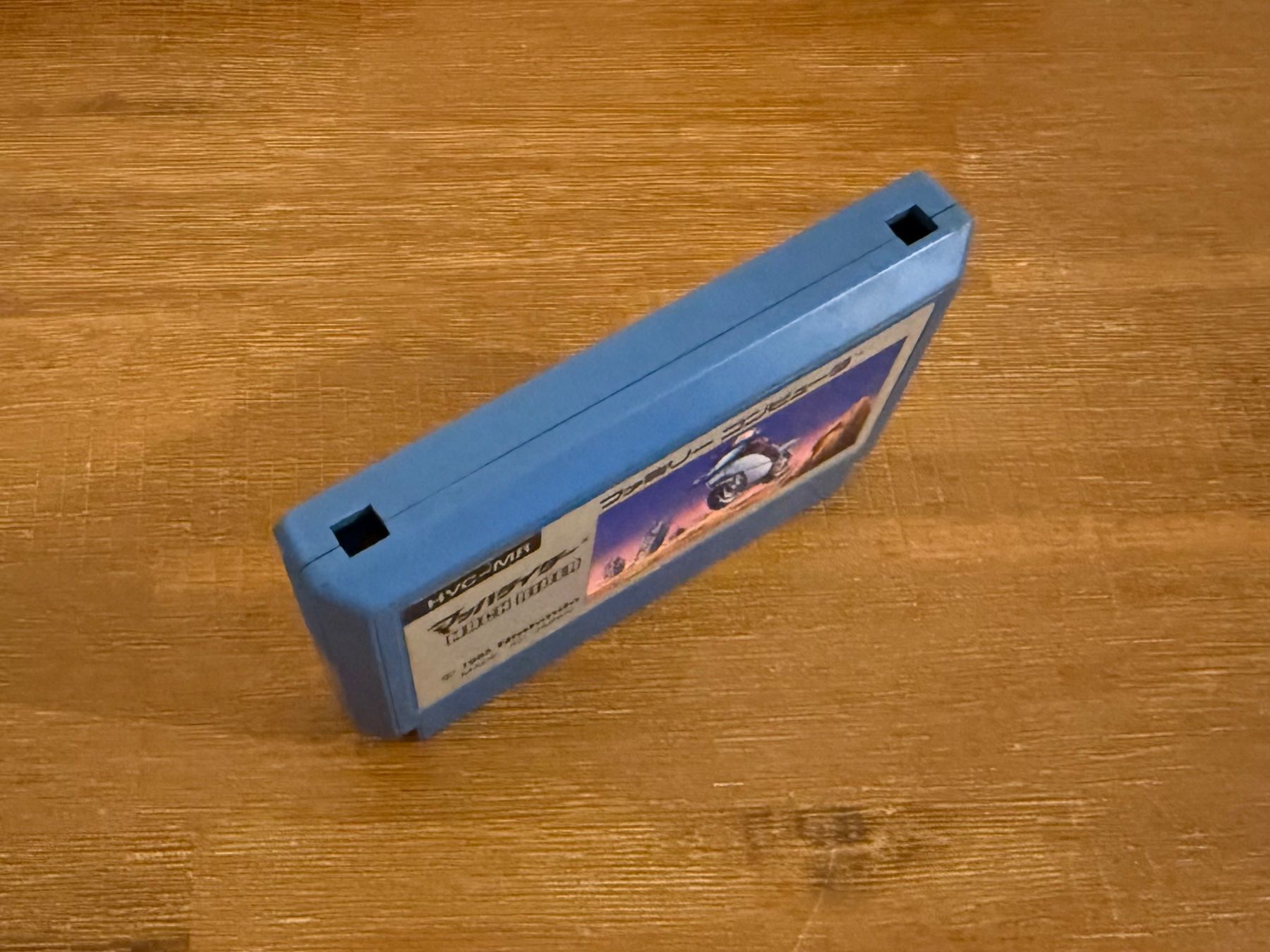 Nintendo Giochi: Nintendo NES Famicom Mach Rider Japanische Version – Usato da Schliern b. Köniz venduto da 505SR2.0 2