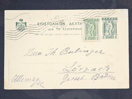 CL25 Carte Postale + Timbre Grece 1911