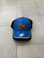 Red Bull Isack Hadjar Formel 1 2026  Fan-Cap - NEU