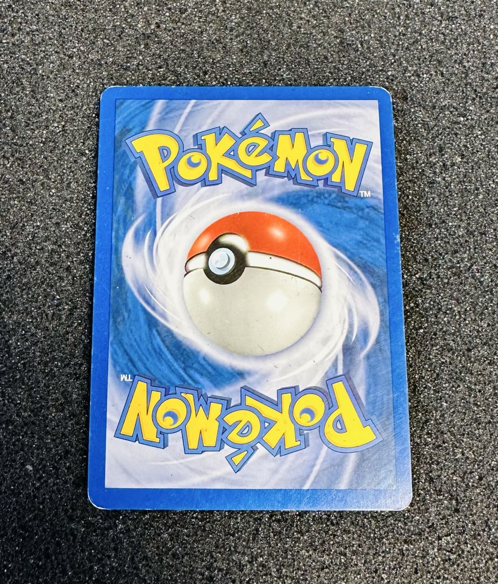 Pokémon Cartes à collectionner: Clamperl Reverse Holo Stamp #51 Pokemon Legend Maker – Neuf (Voir description) à Affoltern am Albis par andy1896 1