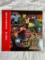 Santana - Beyond Appearances PROMO vinyl LP Japanische press