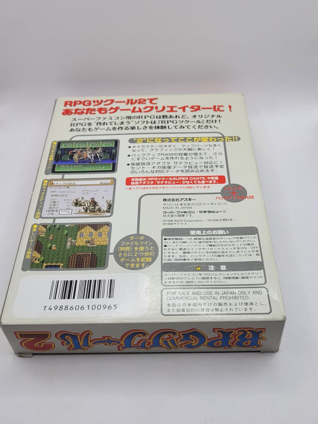 Nintendo Giochi: RPG Maker Tsukuru 2 OVP Complete SNES Super Famicom Jap. – Usato da Münchenstein venduto da danytlaw 1