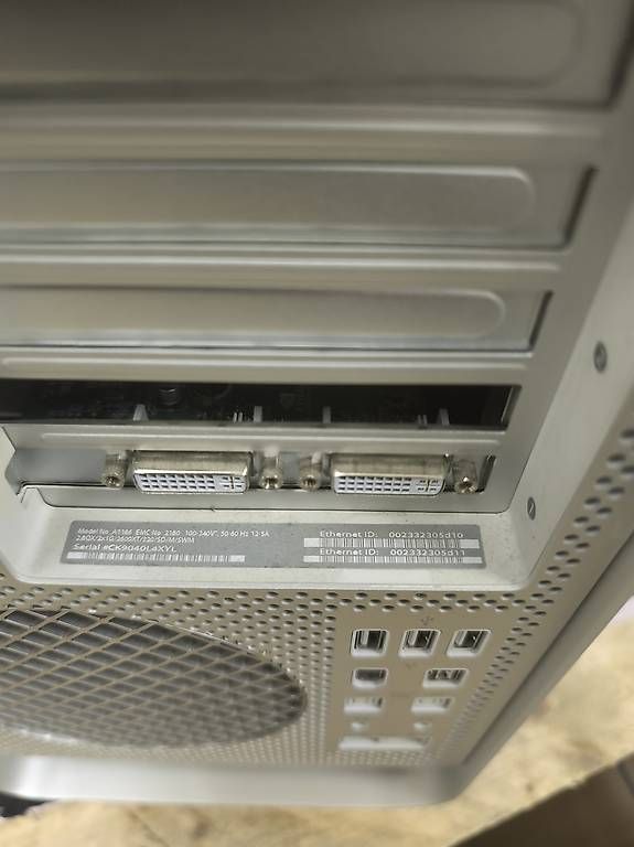 Apple Gehäuse: Mac Pro A1186 – Gebraucht aus Binningen von saviola01 3