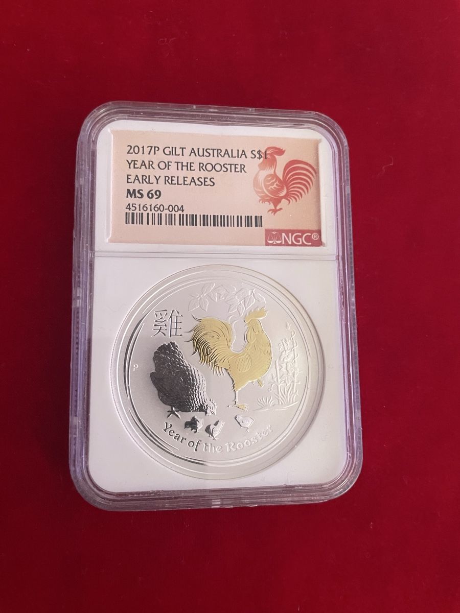 Tutti le monete: 1oz Lunar 2 Hahn Gilded 2017 – Nuovo e nell'imballaggio originale da Obergösgen venduto da Camaro_zl1