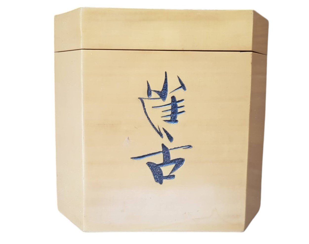 Barattoli: Holzdose Japan antik bemalt – Usato da Mörschwil venduto da antiksalon 5