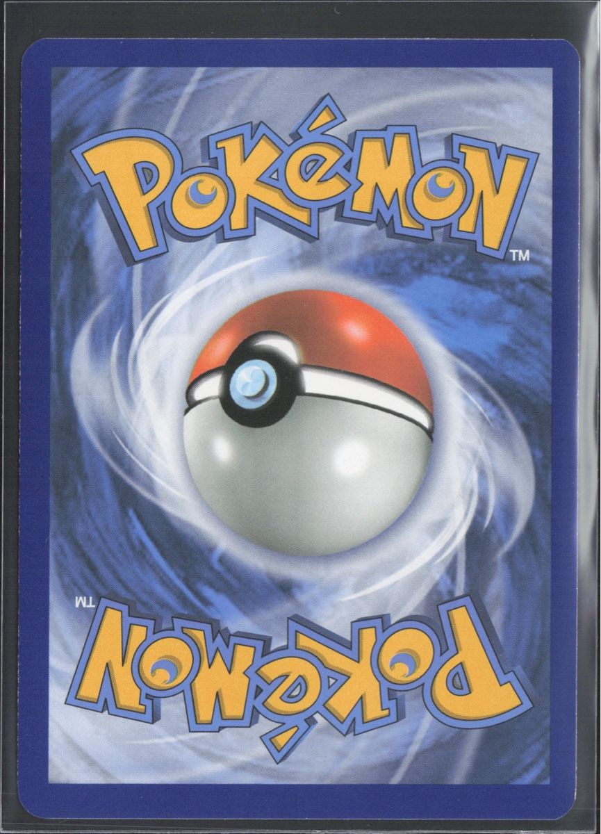 Pokémon Carte collezionabili: POKÉMON / Metapod / Evolutions / Reverse 🇺🇸 – Usato da Herzogenbuchsee venduto da TCG-High-Quality 1