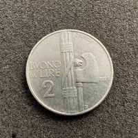 2 Lire Italien 1925