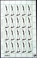 2026 : Alberto Giacometti postfrisch / Bei Post ausverkauft