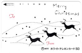 Merry Christmas - seltene ungebrauchte Japan Telefonkarte