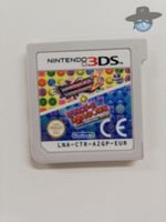 Puzzle and Dragons Z / Nintendo 2DS 3DS