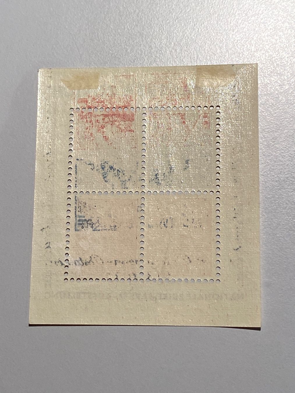 Tutti i francobolli: Naba Zürich 1934 – Usato da Küssnacht a. Rigi venduto da Unique-Valuable 1