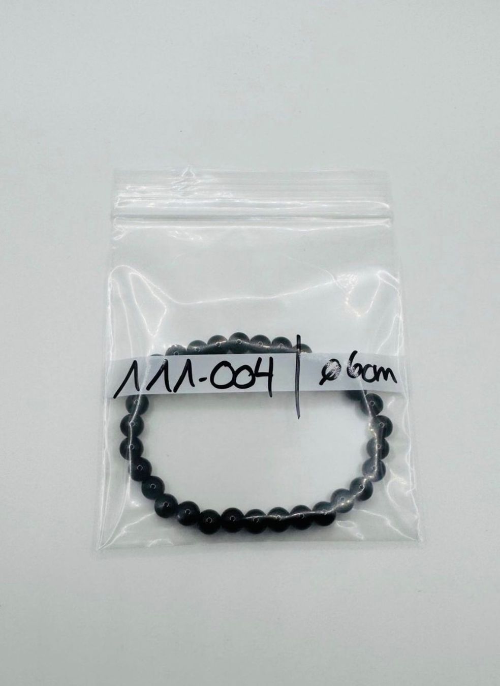 Armbänder & -reifen: Onyx Armband - Ø 6cm – Neu und originalverpackt aus Frutigen von _.Anja.B._ 2