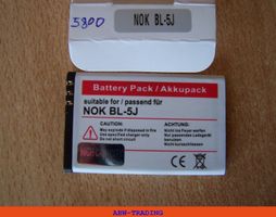 3042 Akku kompatibel zu Nokia BL-5J Li-I