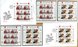 1986 Insel Man GB 60 Geburtstag Elisabeth II FDC + Bogen**