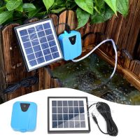 Sauerstoffpumpe  Solar Teichbelüfter Solar pumpe Gartenteich