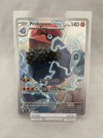 Pokemon / Perfect Order / Probopass (Illust-.Rare) 96/088 EN