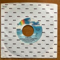Spyro Gyra - Cafe Amore / 1. US-Press. 1980 - Very nice Copy